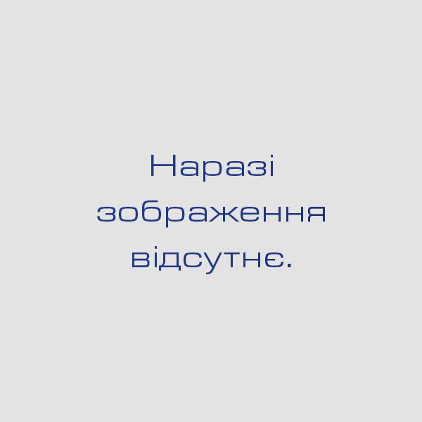 Накладка на підлогу (входить до комплекту поставки)