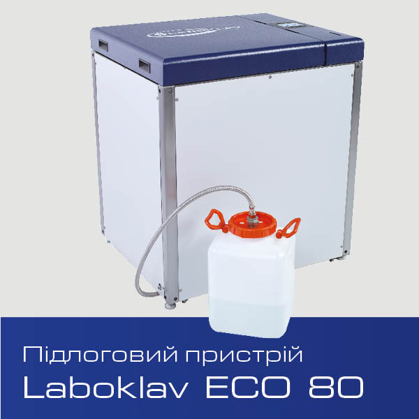 вибрати